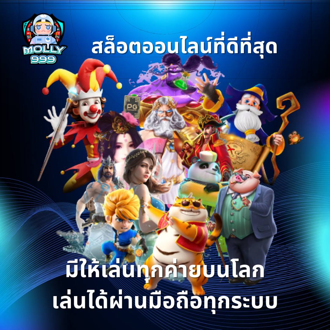 1XBET LOGIN เว็บใหญ่มีให้เลือกเล่นทุกค่าย