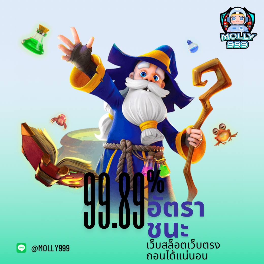 1XBET LOGIN เกมสล็อตมีอัตราการชนะสูง