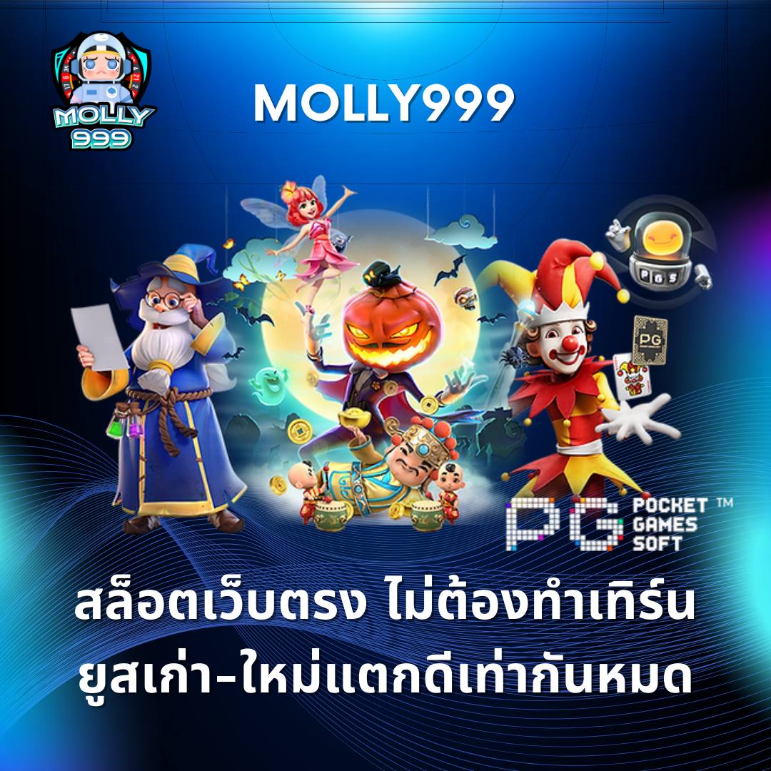1XBET LOGIN สล็อตเว็บตรง ไม่ต้องทำเทิร์น