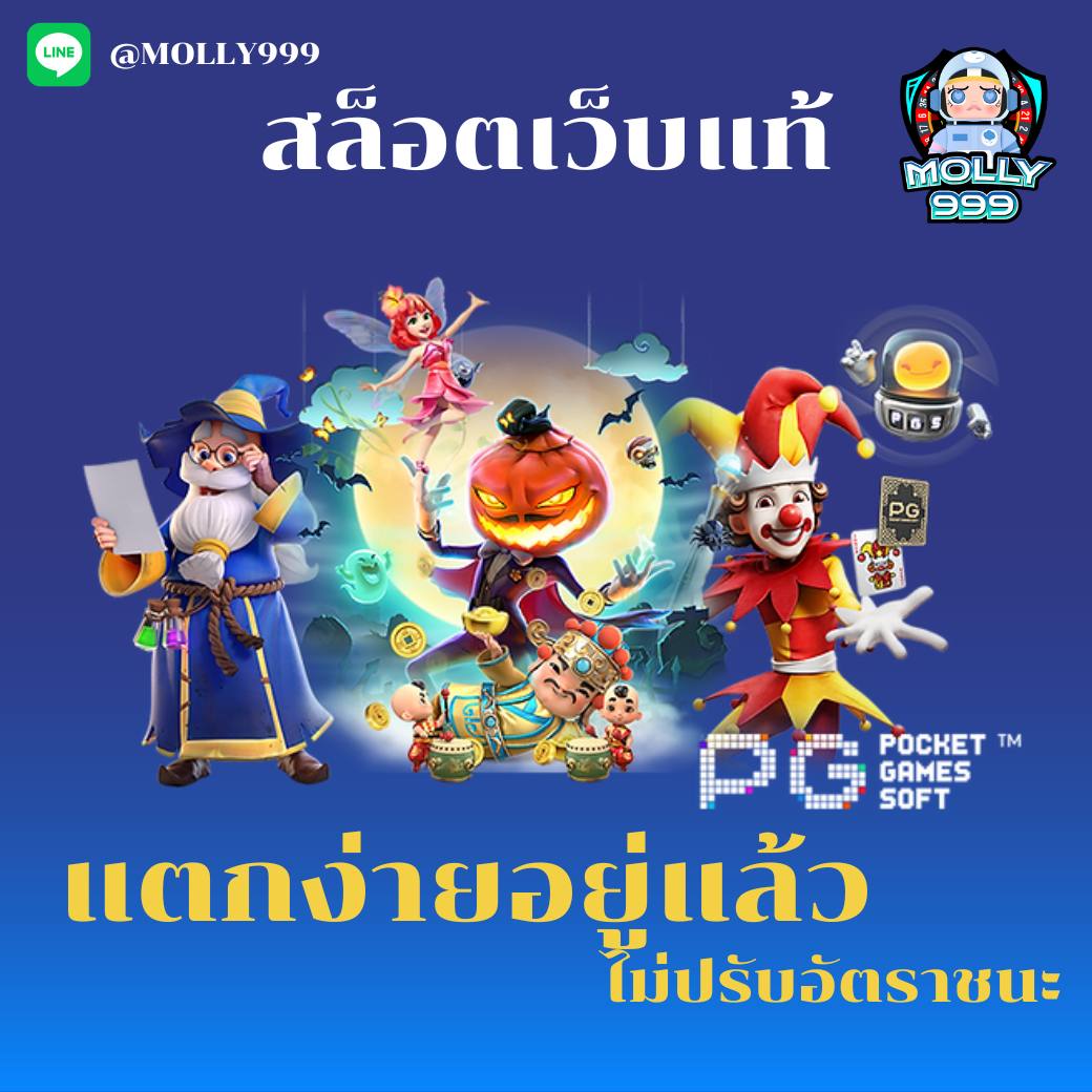 1XBET LOGIN สล็อตของแท้แตกง่ายมาก